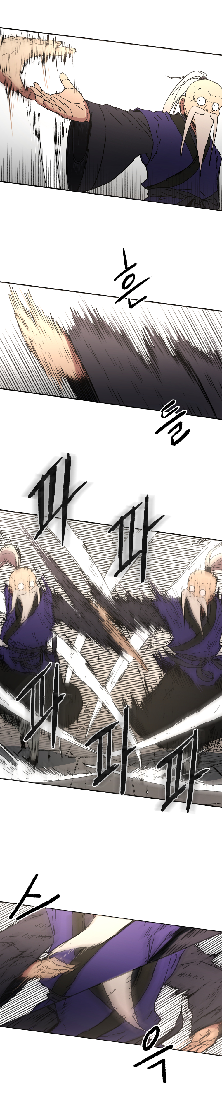 อ่านมังงะใหม่ ก่อนใคร 1668manga.com