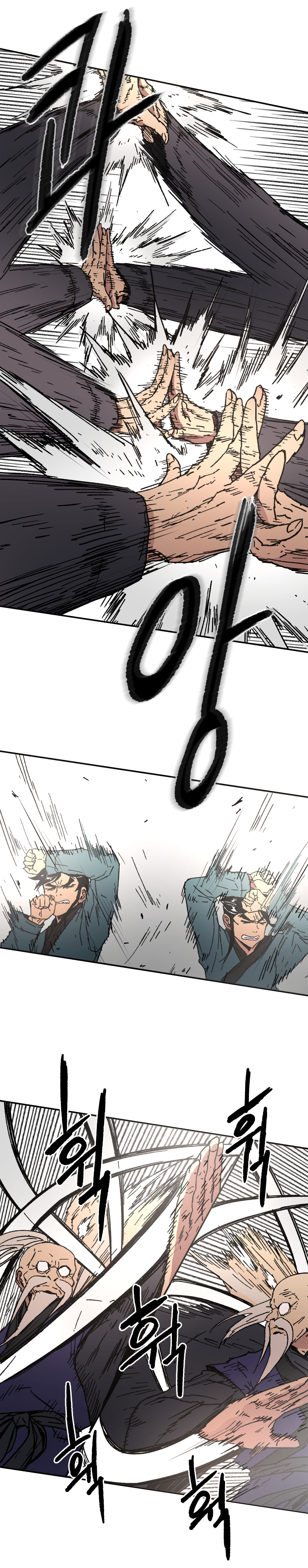 อ่านมังงะใหม่ ก่อนใคร 1668manga.com