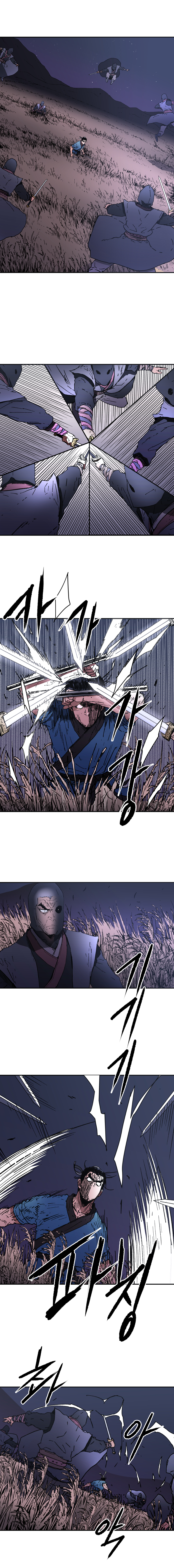 อ่านมังงะใหม่ ก่อนใคร 1668manga.com