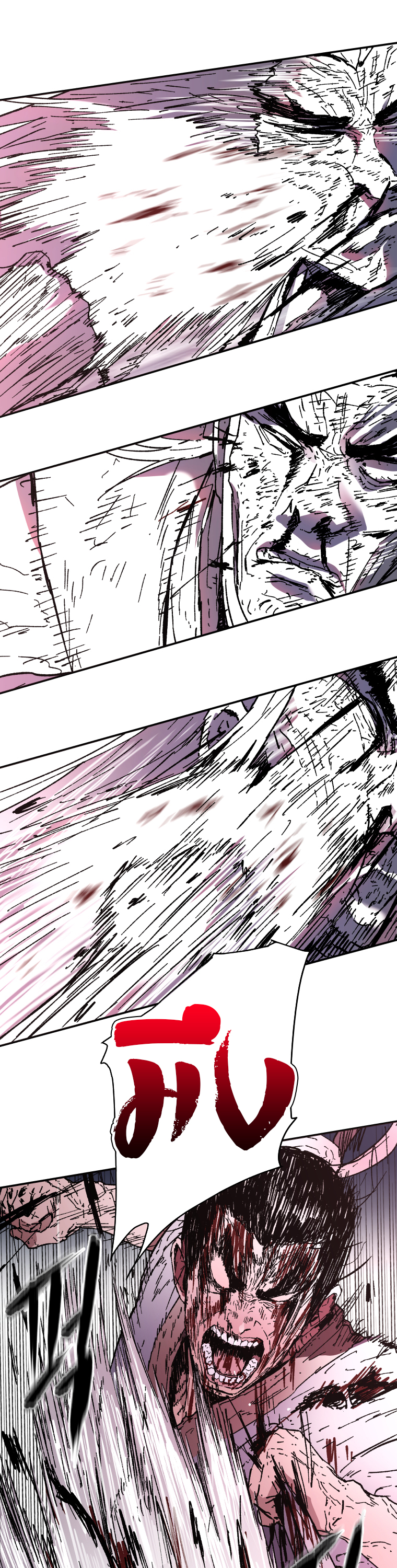 อ่านมังงะใหม่ ก่อนใคร 1668manga.com