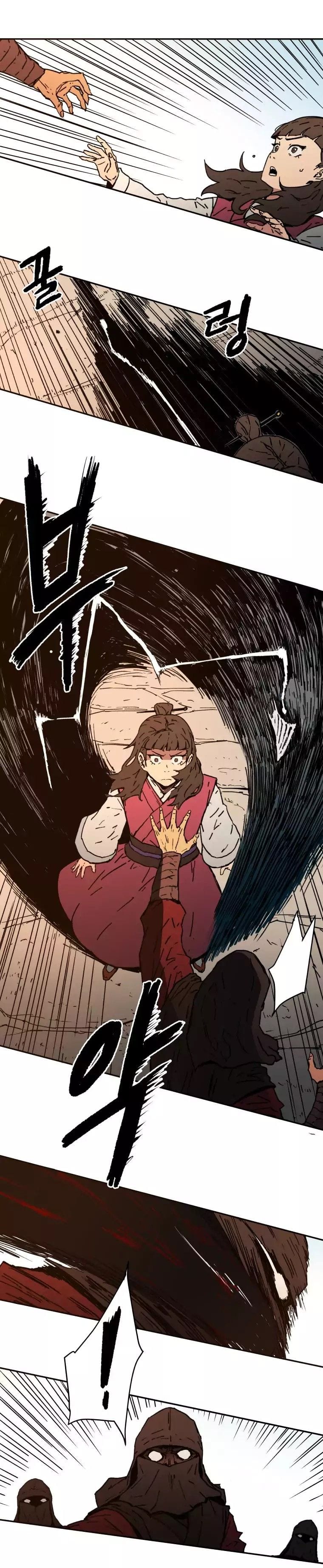 อ่านมังงะใหม่ ก่อนใคร 1668manga.com