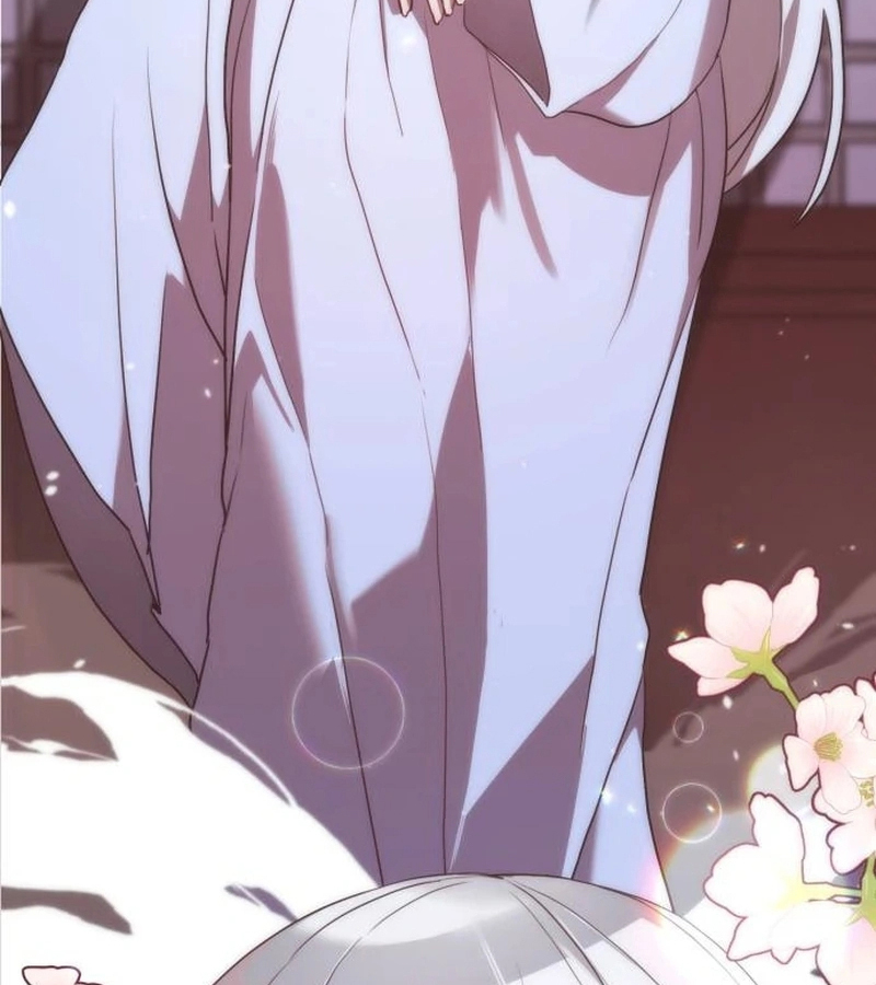 Perhaps Invincible ตอนที่ 11 page 104