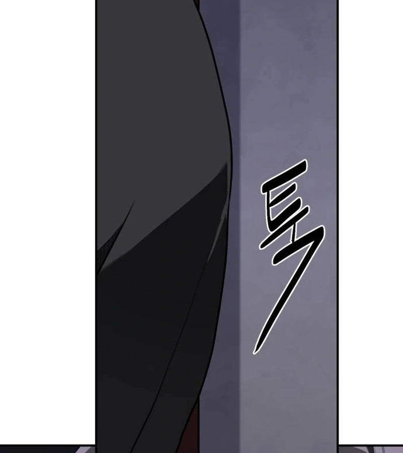 Perhaps Invincible ตอนที่ 11 page 113