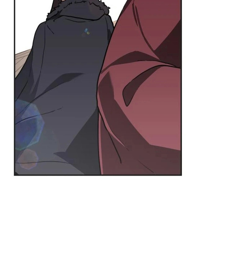 Perhaps Invincible ตอนที่ 11 page 12