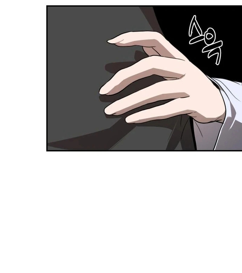 Perhaps Invincible ตอนที่ 11 page 121