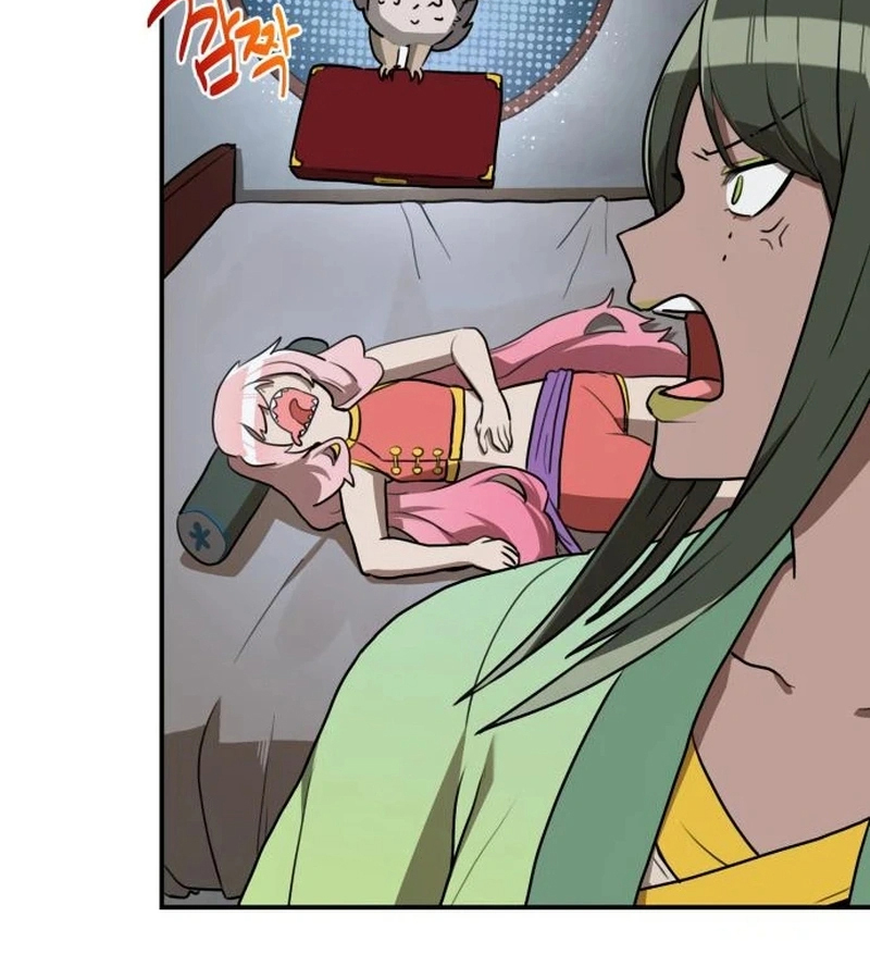 Perhaps Invincible ตอนที่ 11 page 141