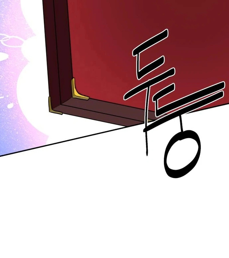 Perhaps Invincible ตอนที่ 11 page 143
