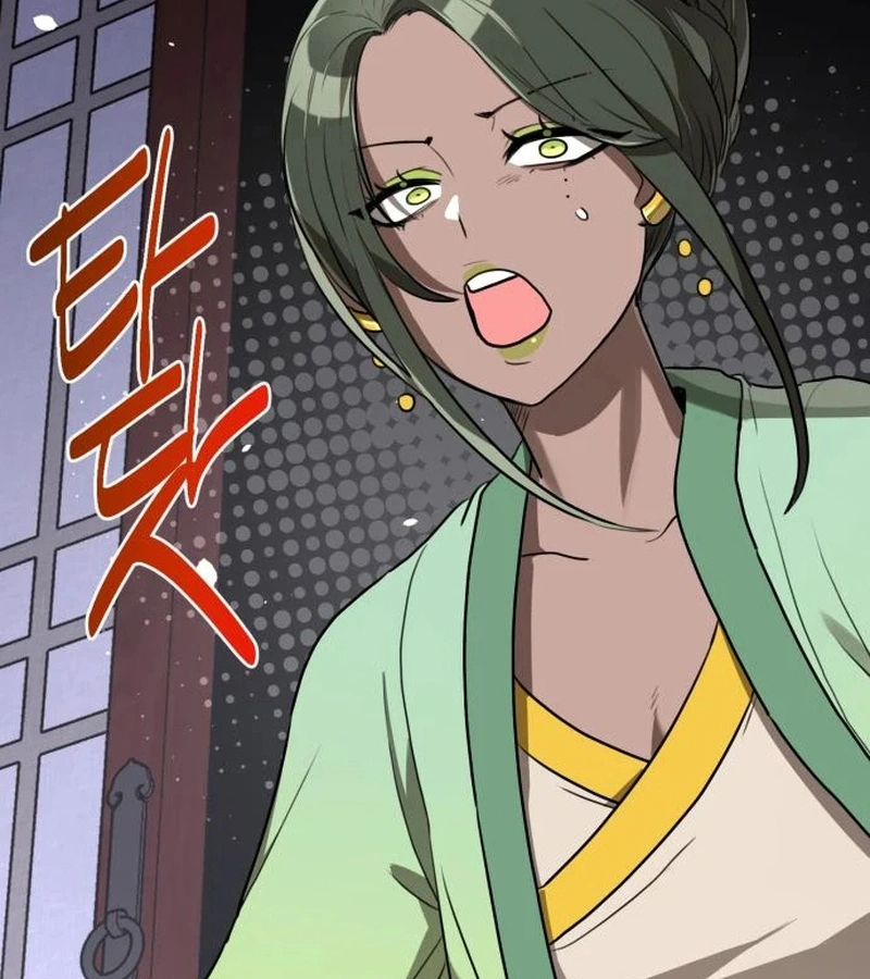 Perhaps Invincible ตอนที่ 11 page 150