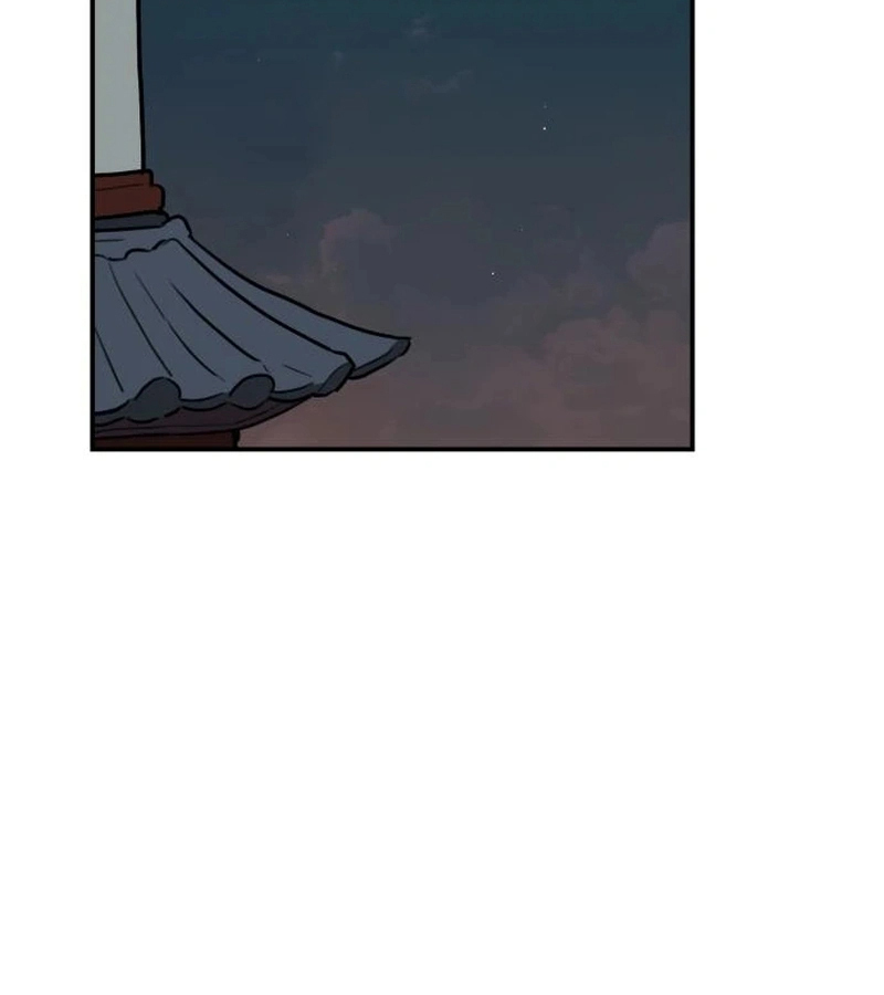 Perhaps Invincible ตอนที่ 11 page 157