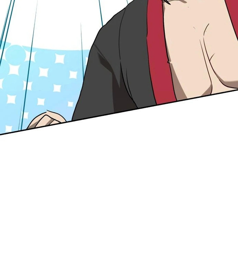 Perhaps Invincible ตอนที่ 11 page 162