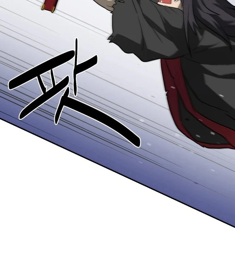 Perhaps Invincible ตอนที่ 11 page 164