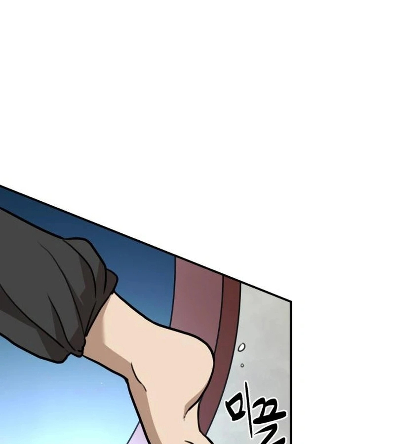 Perhaps Invincible ตอนที่ 11 page 165