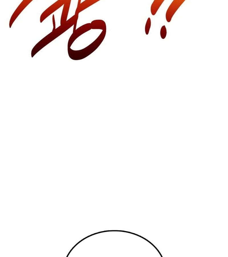 Perhaps Invincible ตอนที่ 11 page 170