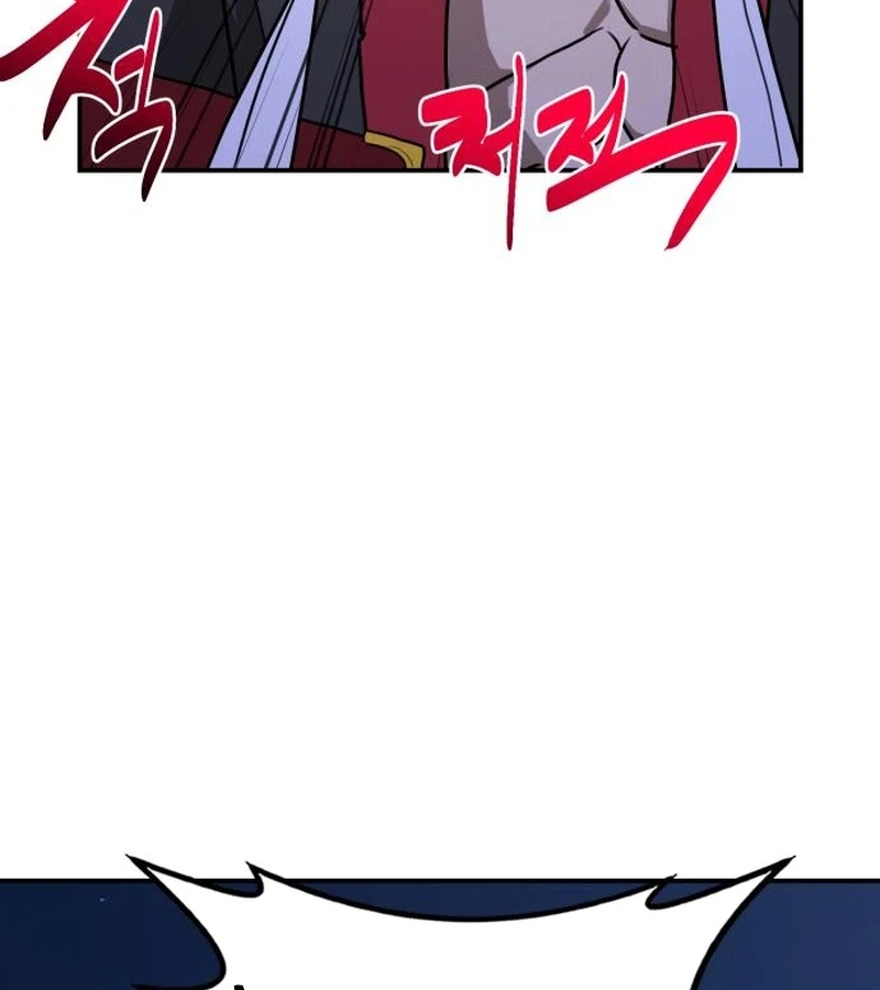 Perhaps Invincible ตอนที่ 11 page 176