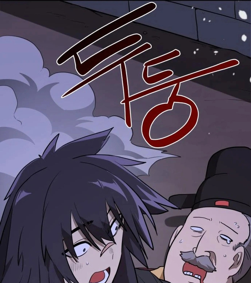 Perhaps Invincible ตอนที่ 11 page 181