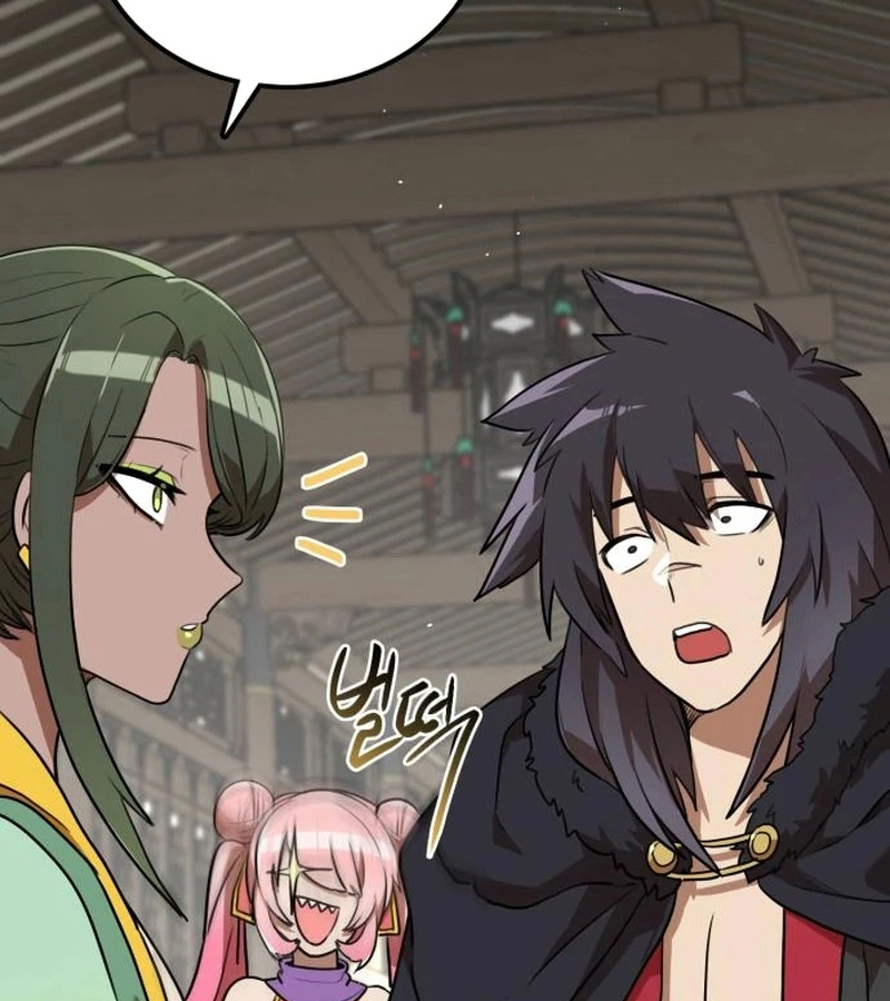 Perhaps Invincible ตอนที่ 11 page 53