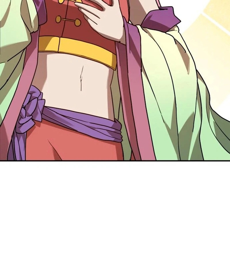 Perhaps Invincible ตอนที่ 11 page 57