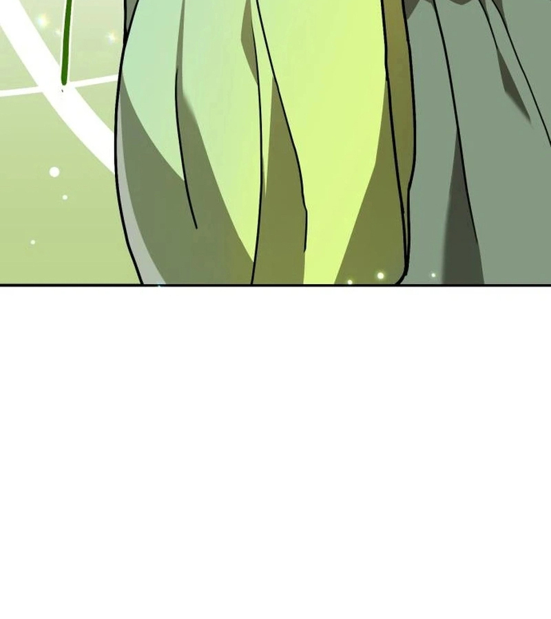 Perhaps Invincible ตอนที่ 11 page 6