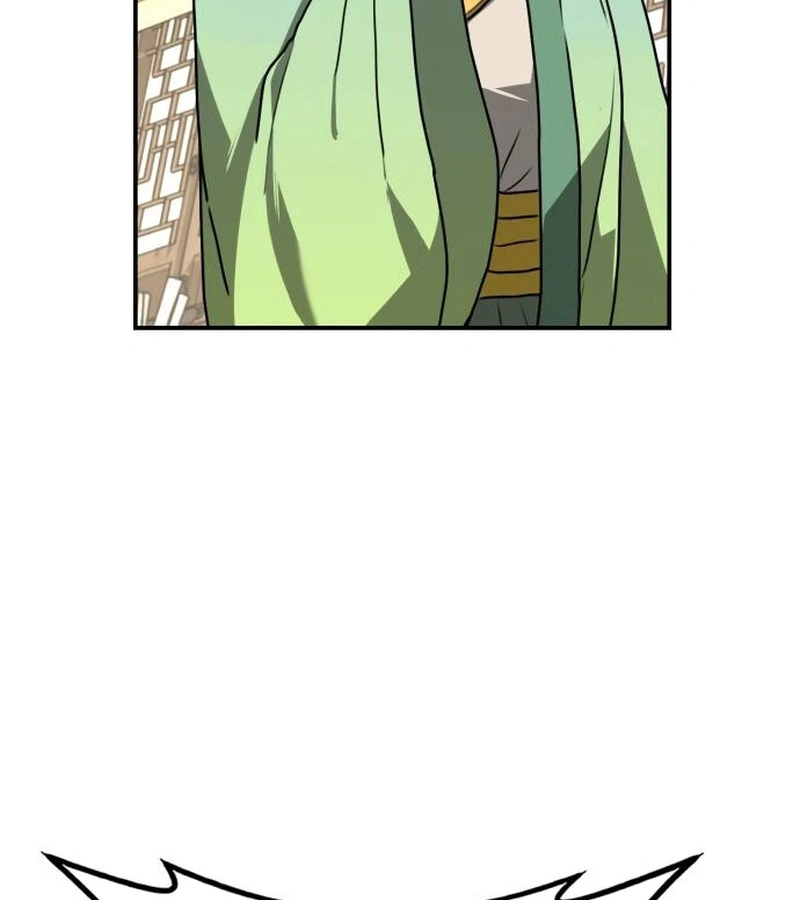 Perhaps Invincible ตอนที่ 11 page 75
