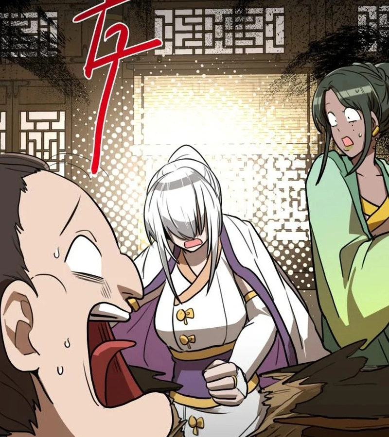 Perhaps Invincible ตอนที่ 11 page 82