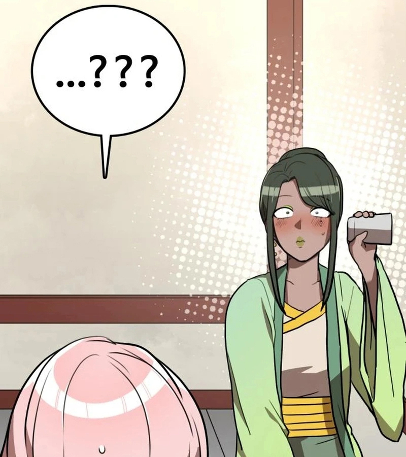 Perhaps Invincible ตอนที่ 11 page 92