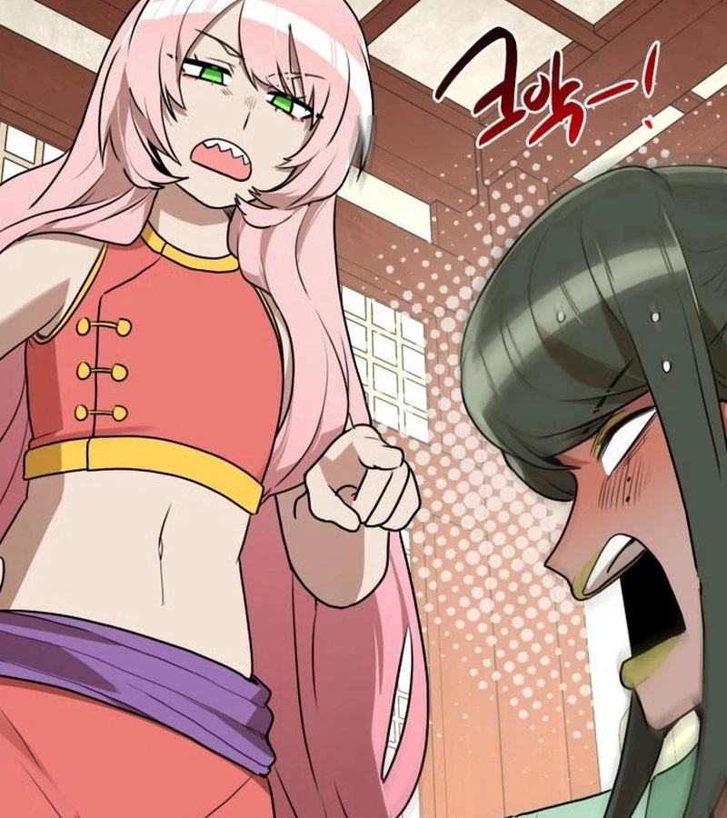Perhaps Invincible ตอนที่ 11 page 95