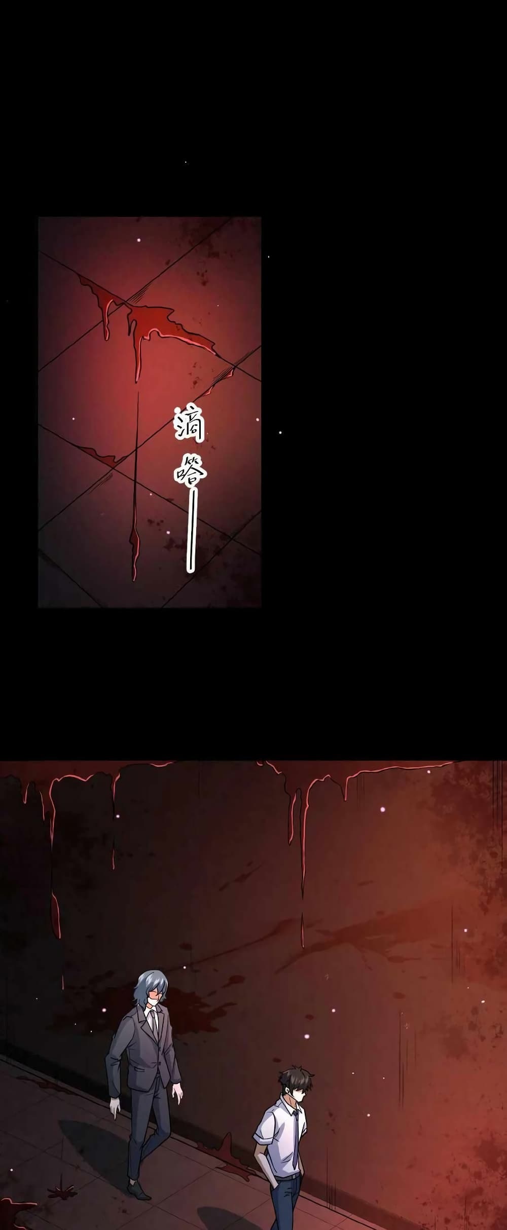 อ่านมังงะใหม่ ก่อนใคร 1668manga.com