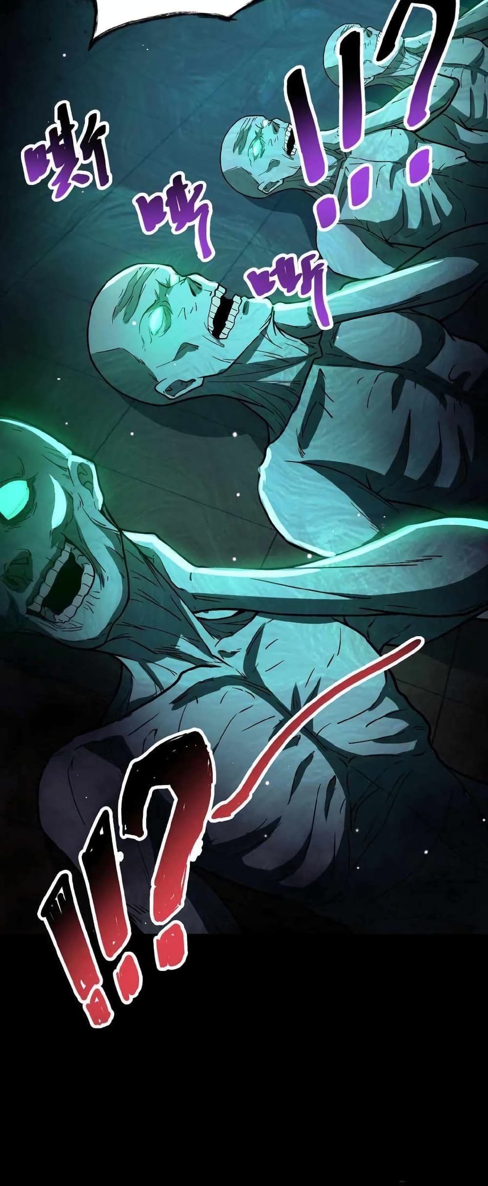 อ่านมังงะใหม่ ก่อนใคร 1668manga.com