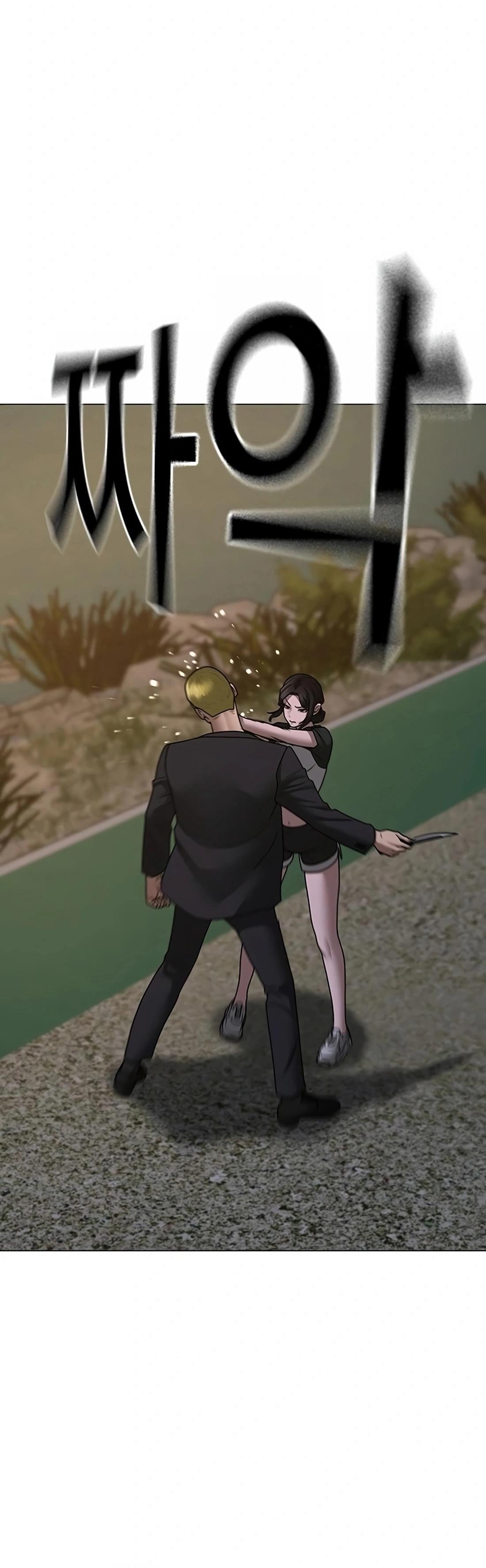 อ่านมังงะใหม่ ก่อนใคร 1668manga.com
