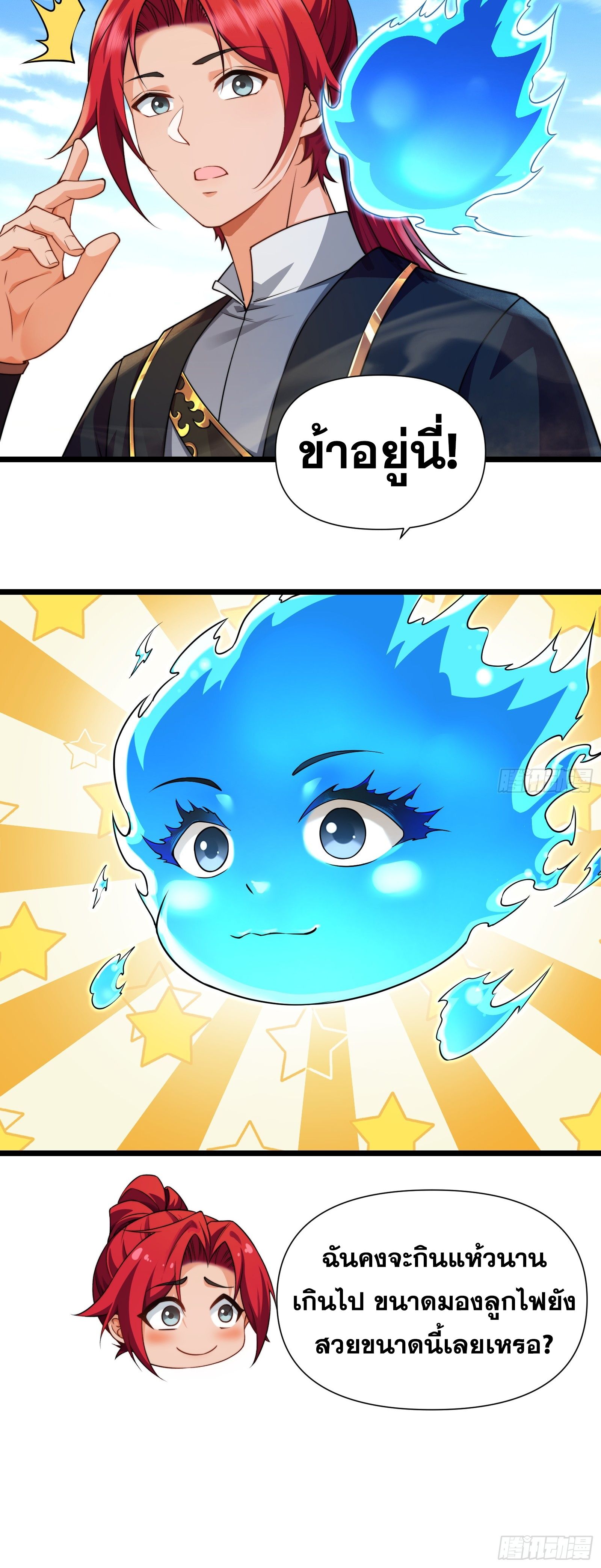 1668manga.com อ่านมังงะตอนใหม่