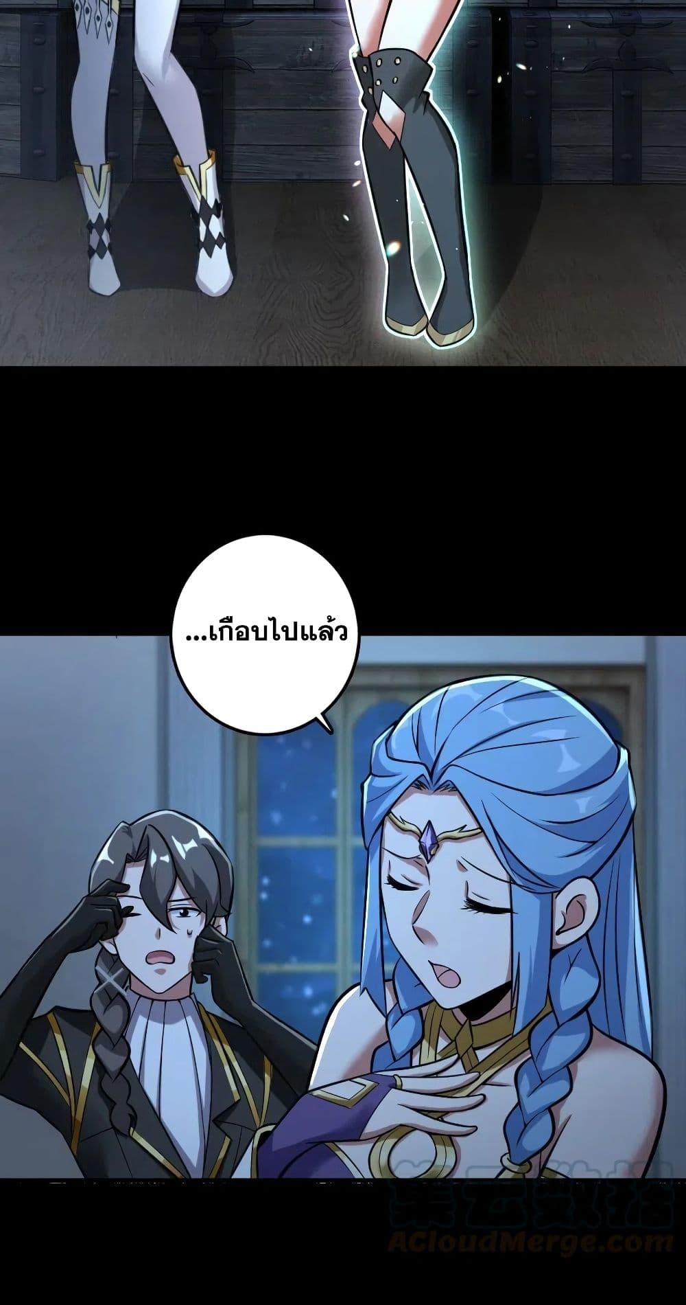 อ่านมังงะใหม่ ก่อนใคร 1668manga.com