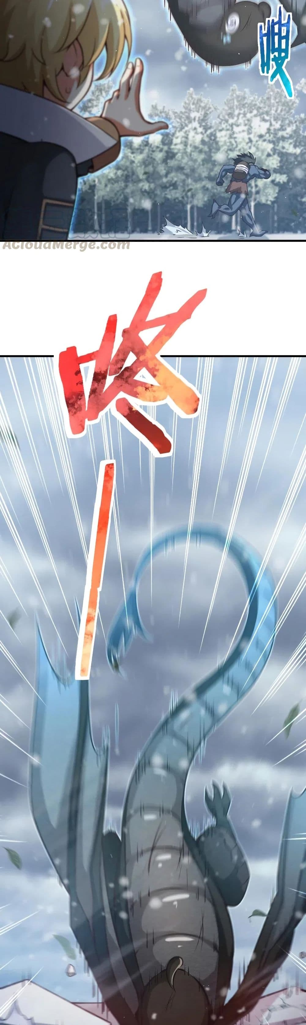 อ่านมังงะใหม่ ก่อนใคร 1668manga.com