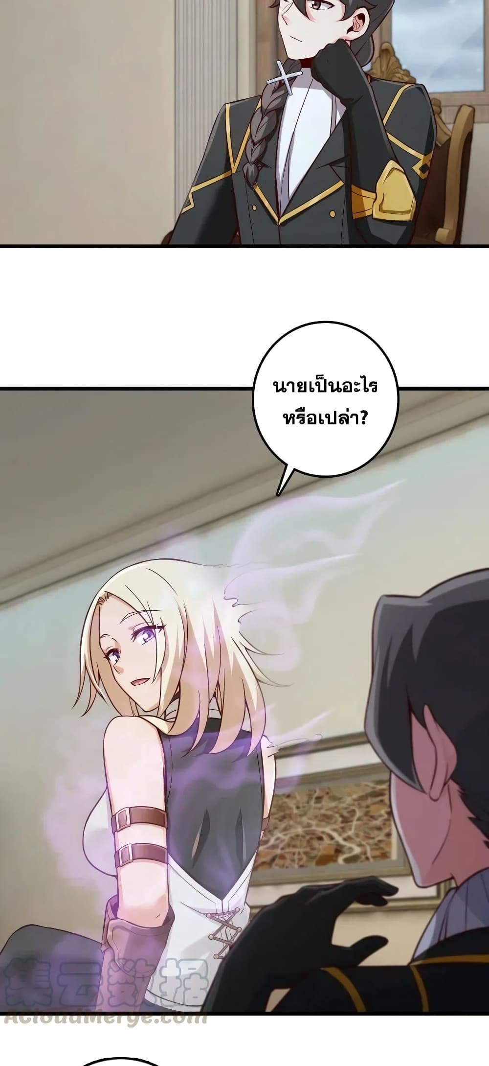 อ่านมังงะใหม่ ก่อนใคร 1668manga.com