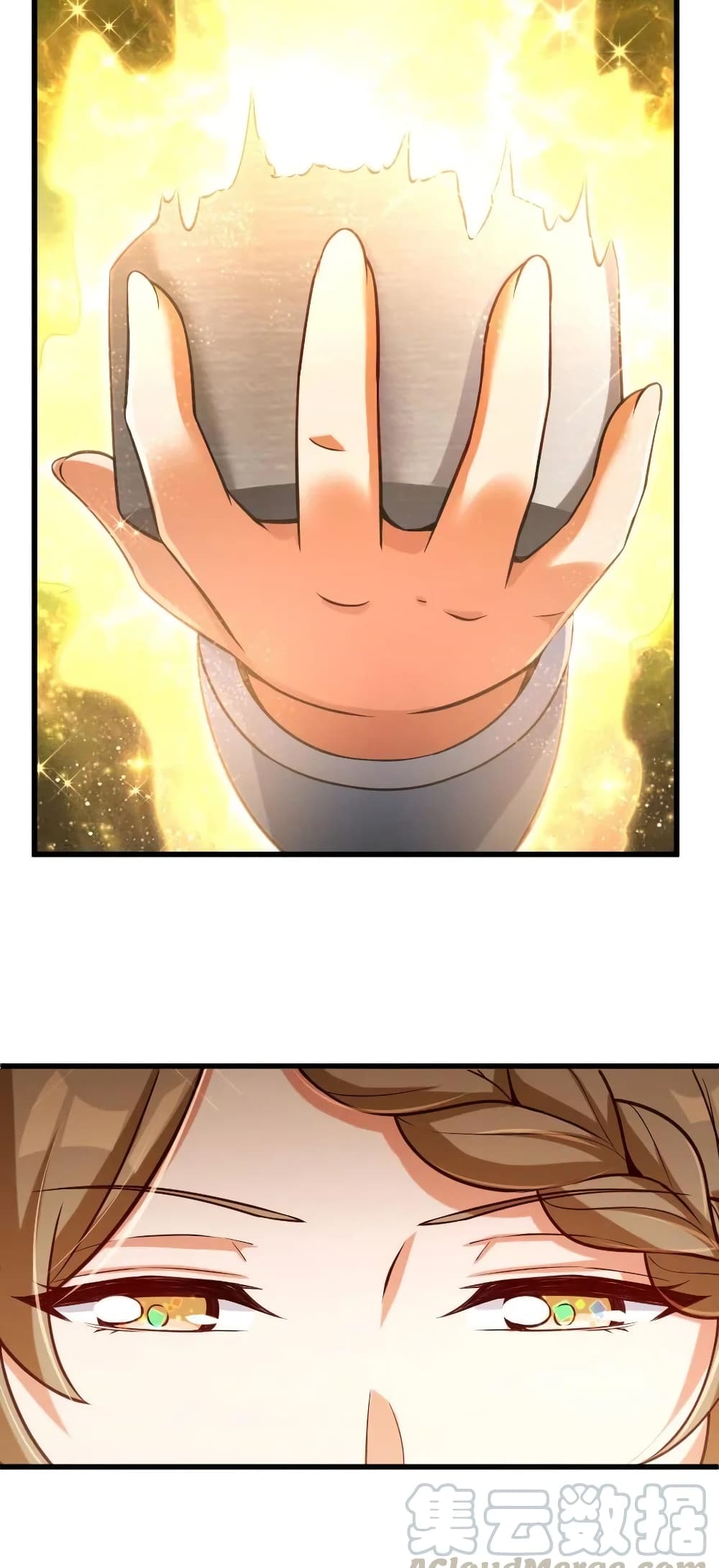 อ่านมังงะใหม่ ก่อนใคร 1668manga.com