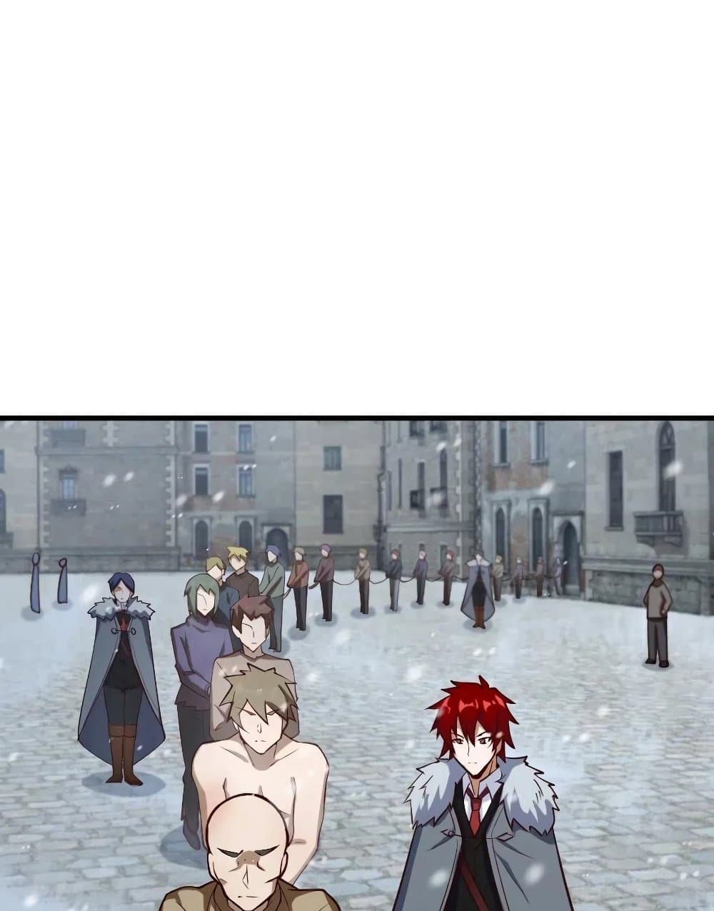 อ่านมังงะใหม่ ก่อนใคร 1668manga.com