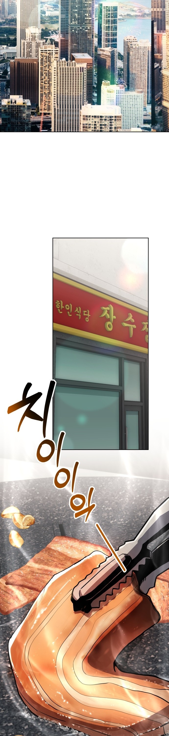 อ่านมังงะใหม่ ก่อนใคร 1668manga.com