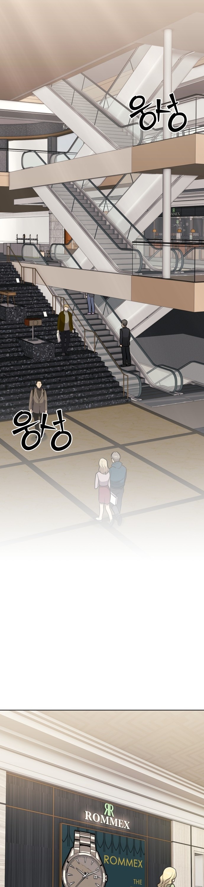 อ่านมังงะใหม่ ก่อนใคร 1668manga.com