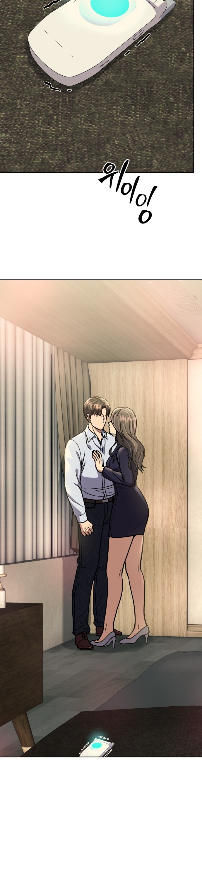 อ่านมังงะใหม่ ก่อนใคร 1668manga.com
