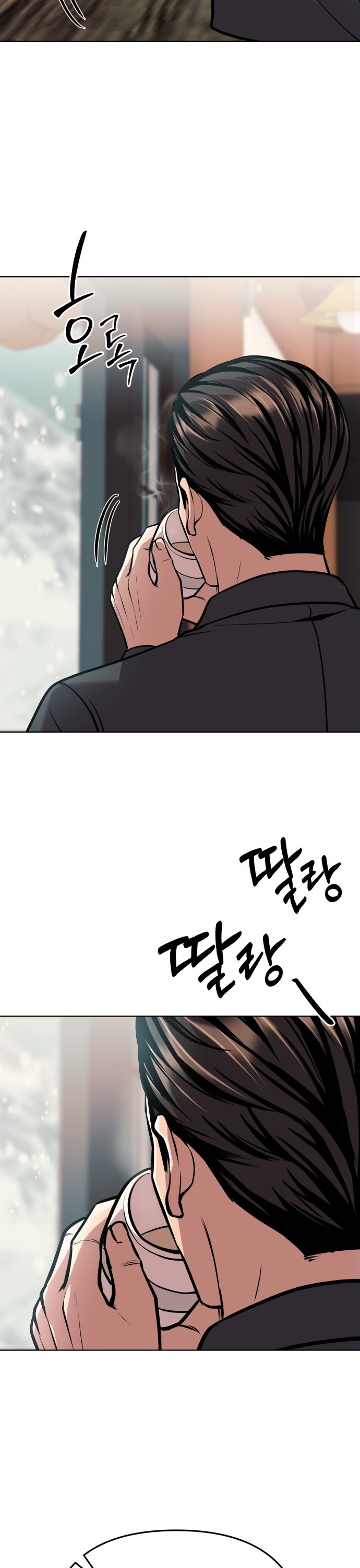 อ่านมังงะใหม่ ก่อนใคร 1668manga.com