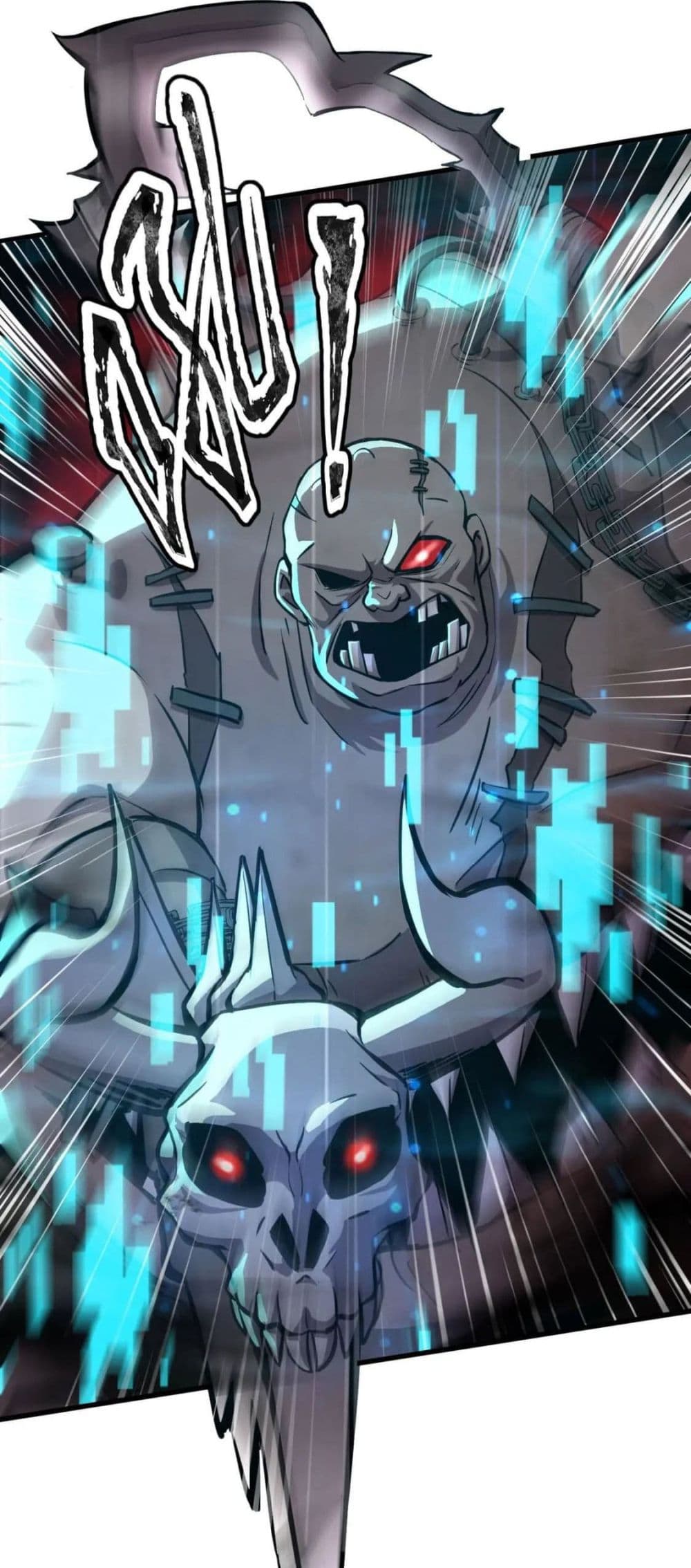 อ่านมังงะใหม่ ก่อนใคร 1668manga.com
