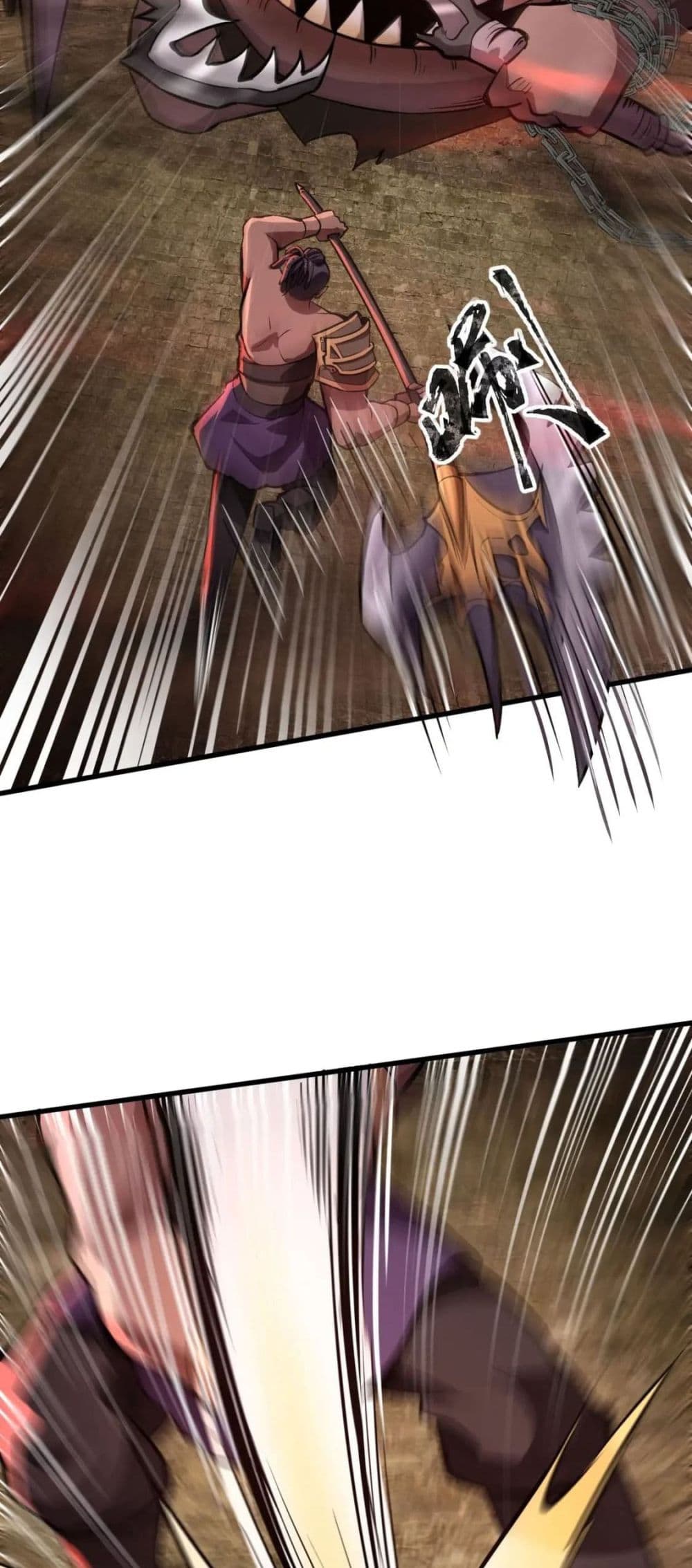อ่านมังงะใหม่ ก่อนใคร 1668manga.com
