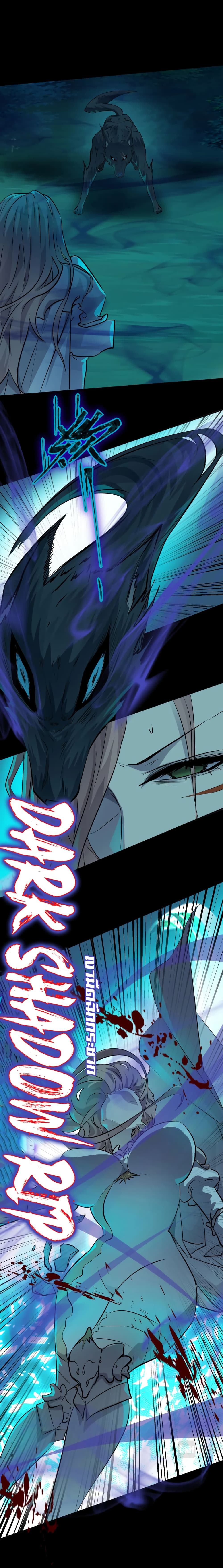 อ่านมังงะใหม่ ก่อนใคร 1668manga.com