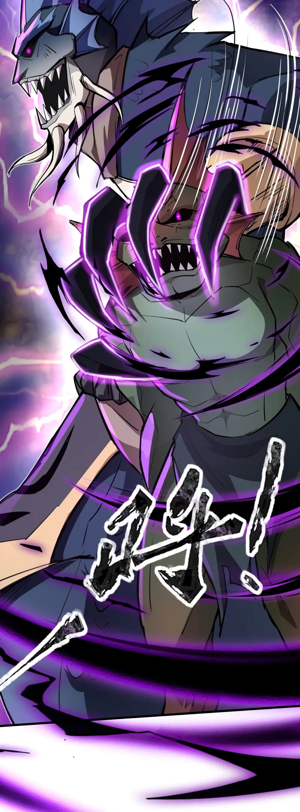 อ่านมังงะใหม่ ก่อนใคร 1668manga.com