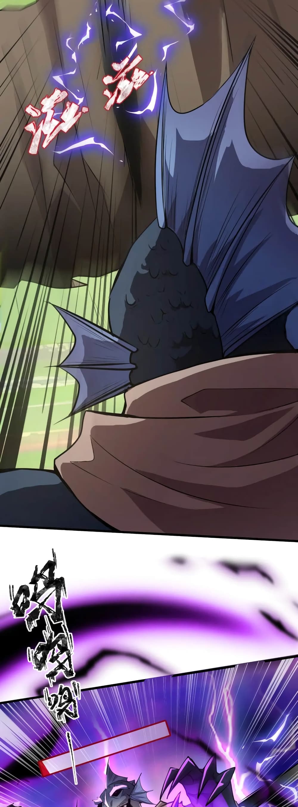 อ่านมังงะใหม่ ก่อนใคร 1668manga.com