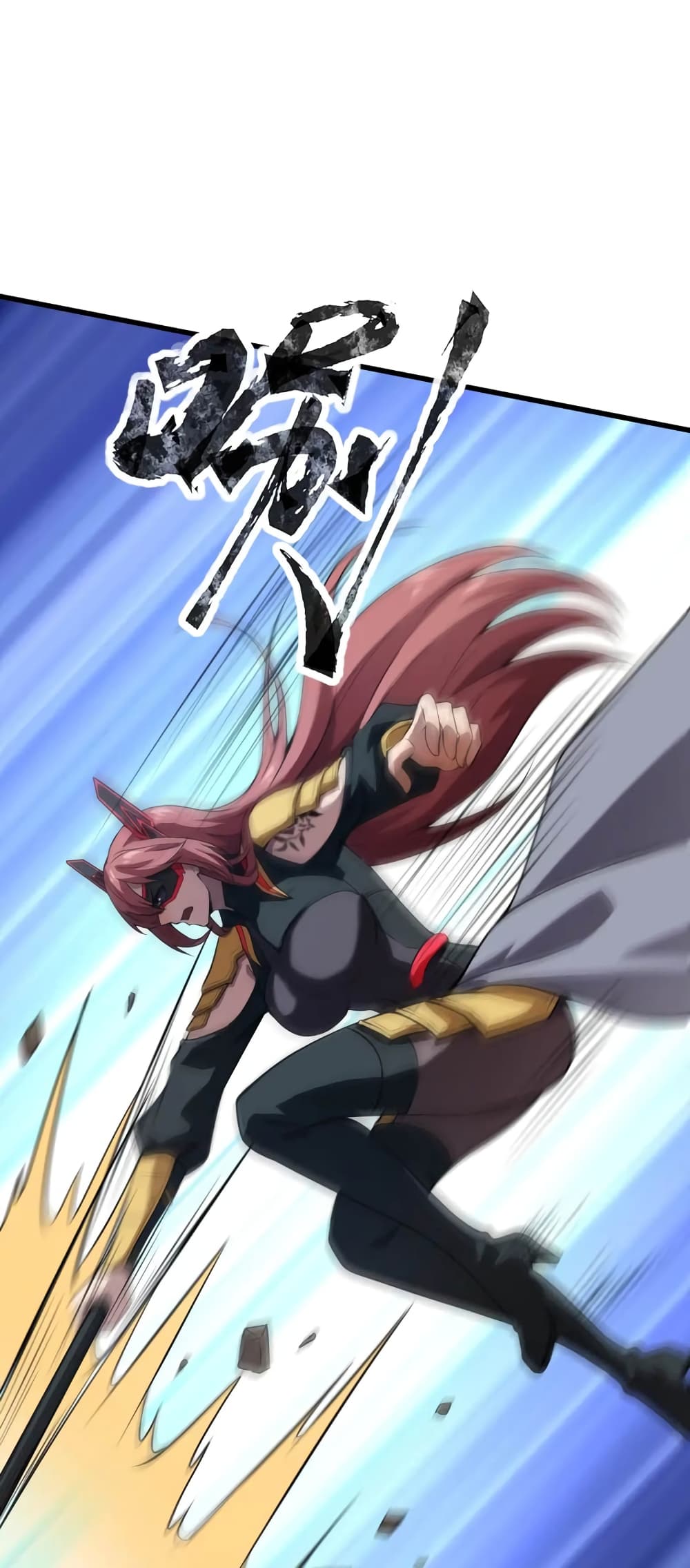 อ่านมังงะใหม่ ก่อนใคร 1668manga.com