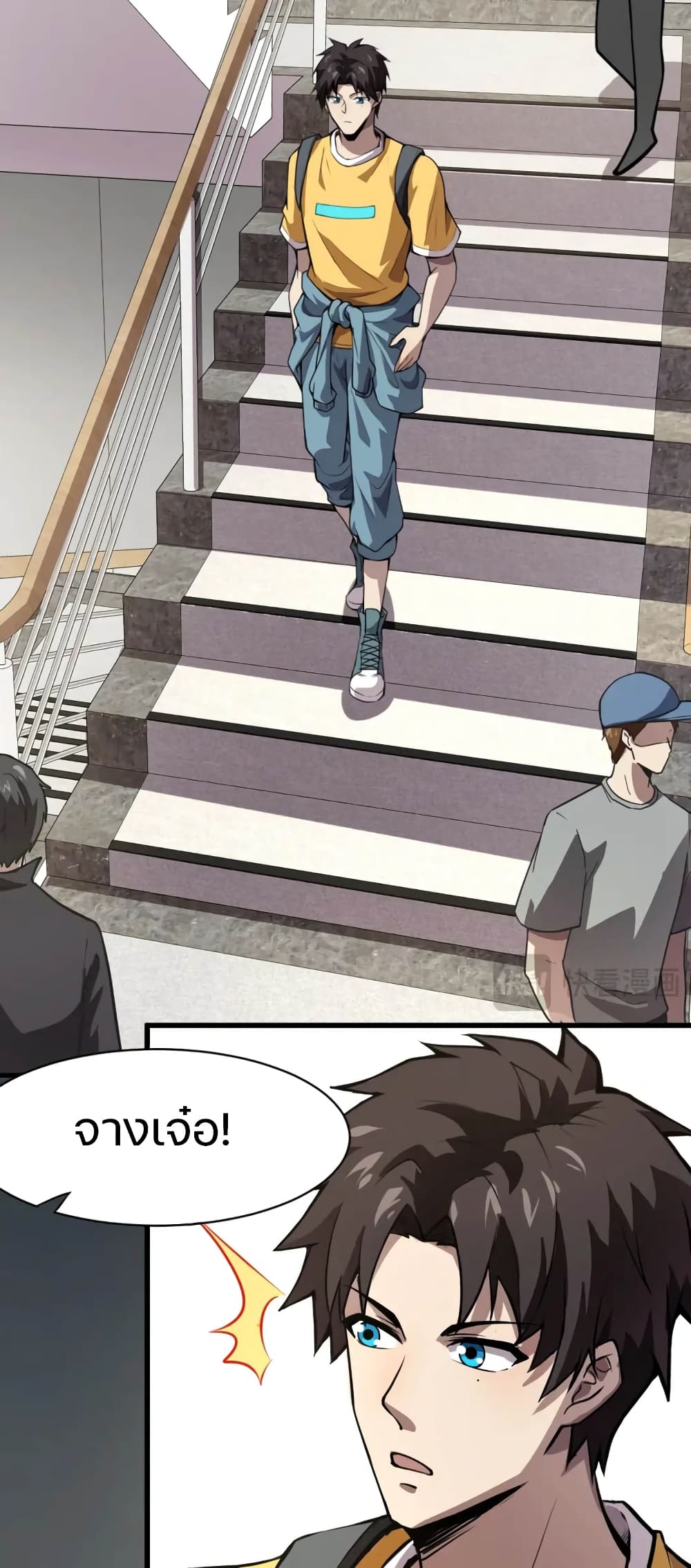 อ่านมังงะใหม่ ก่อนใคร 1668manga.com