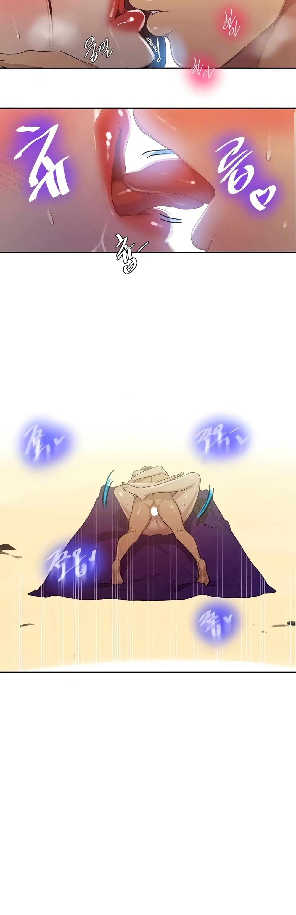 อ่านมังงะใหม่ ก่อนใคร 1668manga.com
