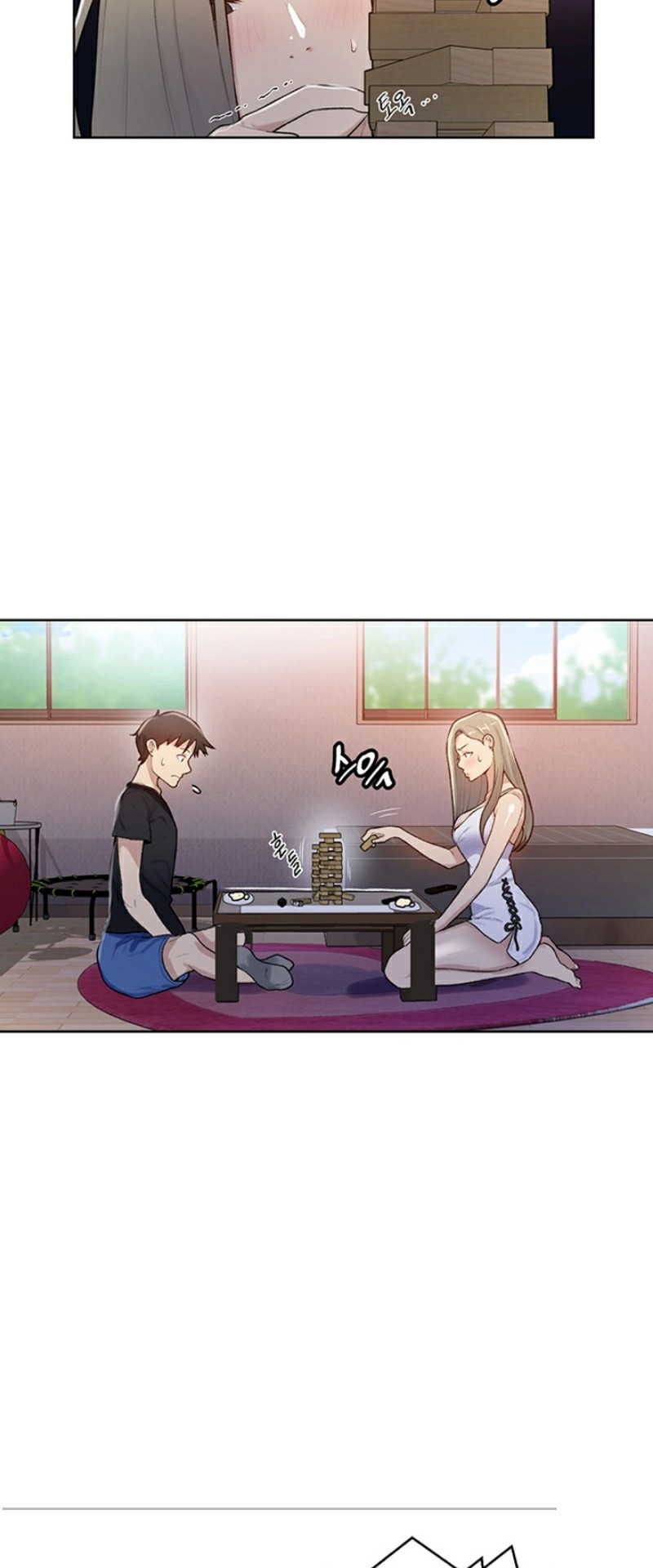 อ่านมังงะใหม่ ก่อนใคร 1668manga.com