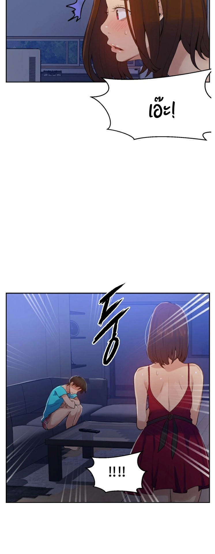 อ่านมังงะใหม่ ก่อนใคร 1668manga.com