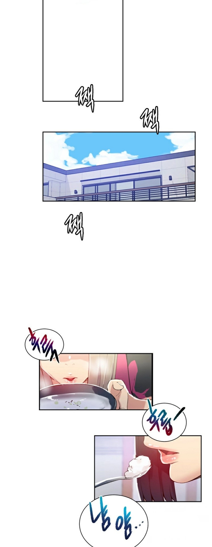 อ่านมังงะใหม่ ก่อนใคร 1668manga.com